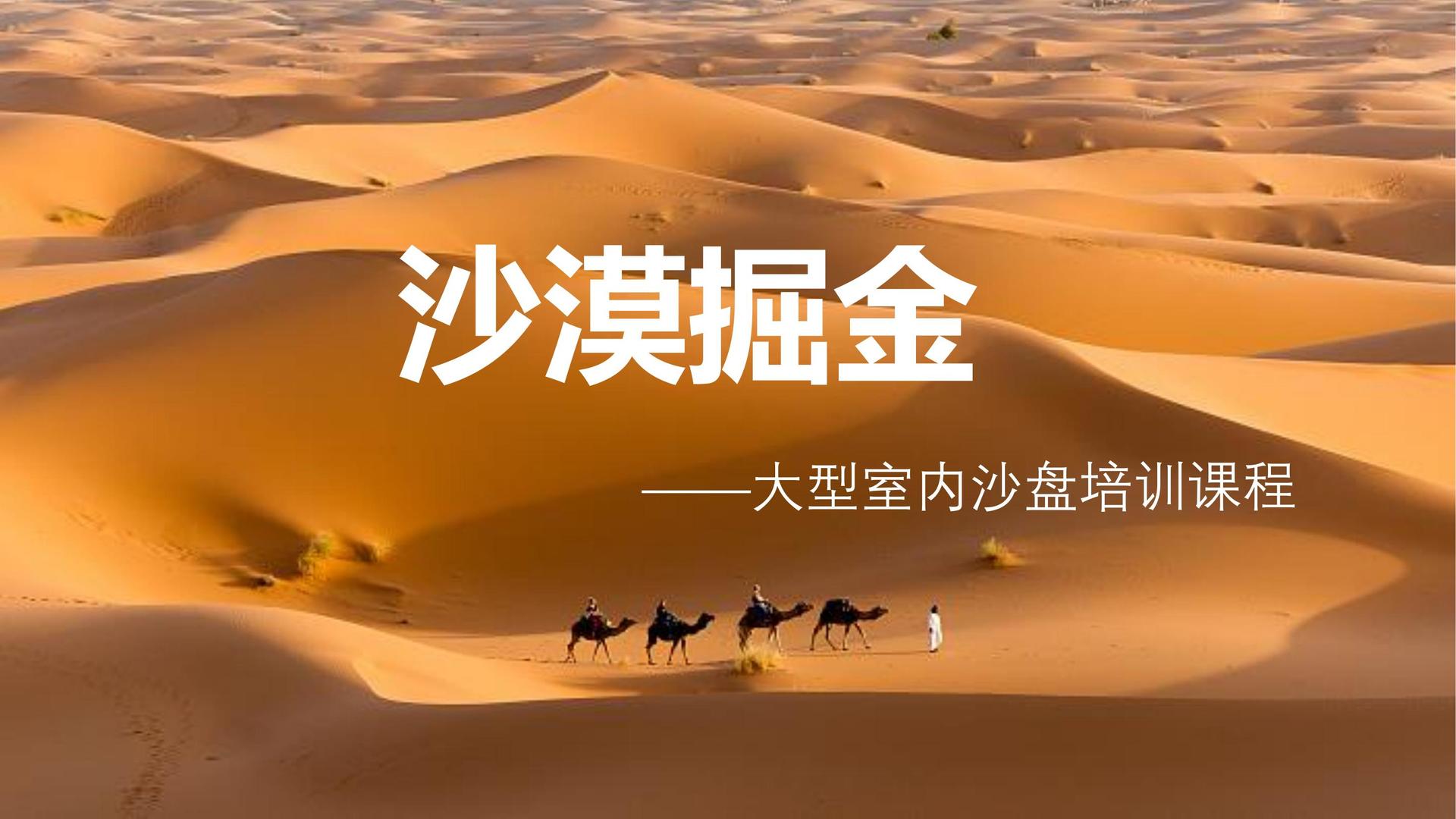 荣耀光影传媒导演制片