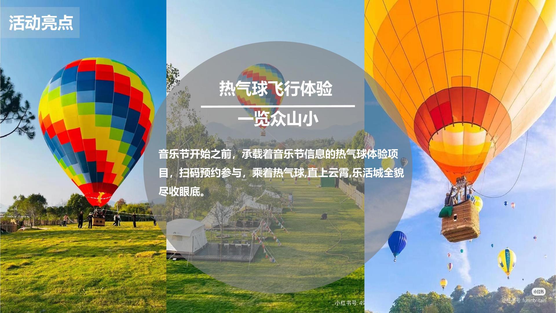 荣耀光影传媒文化发布年度文化趋势研究报告